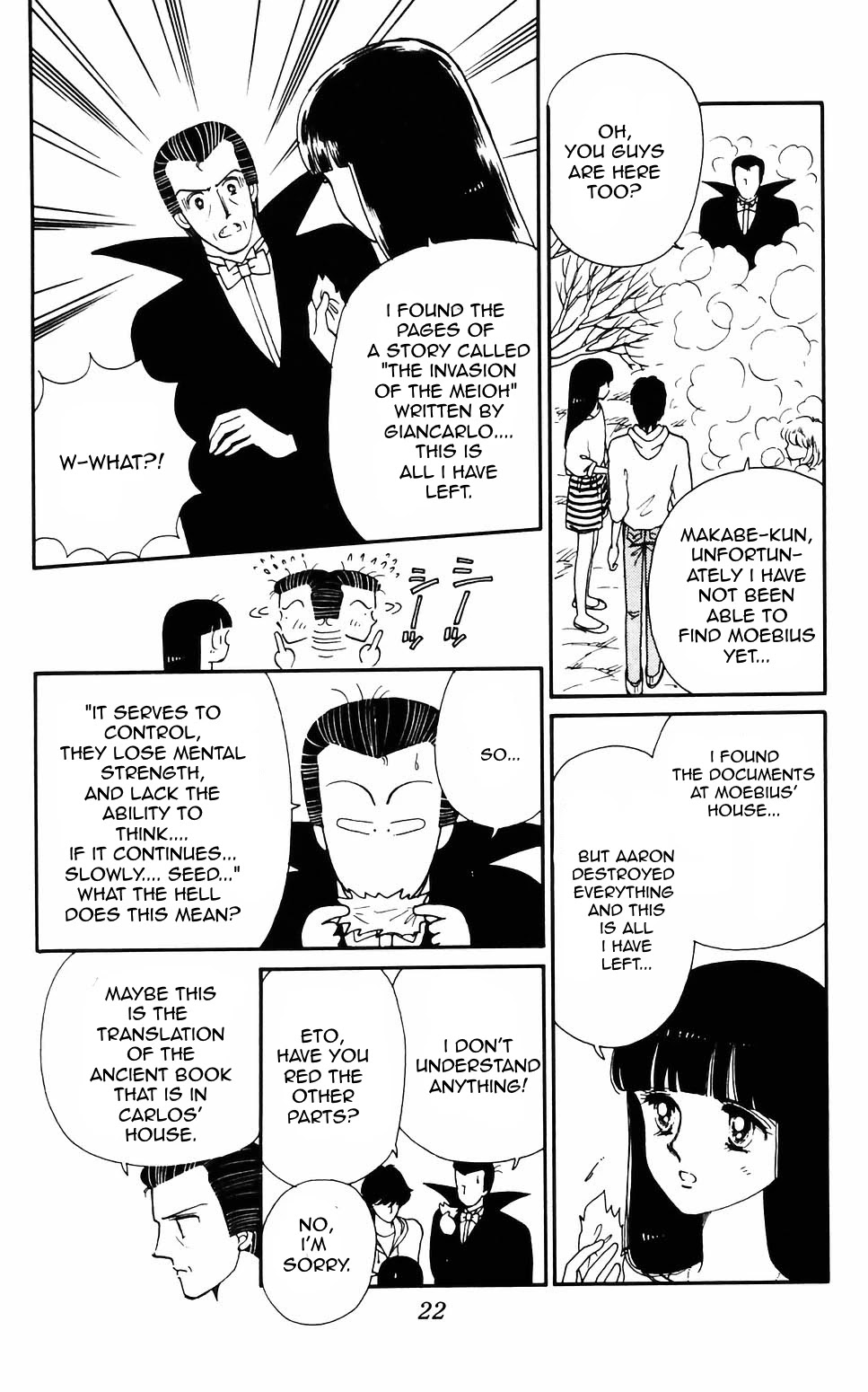 Tokimeki Tonight chapter 57 page 3