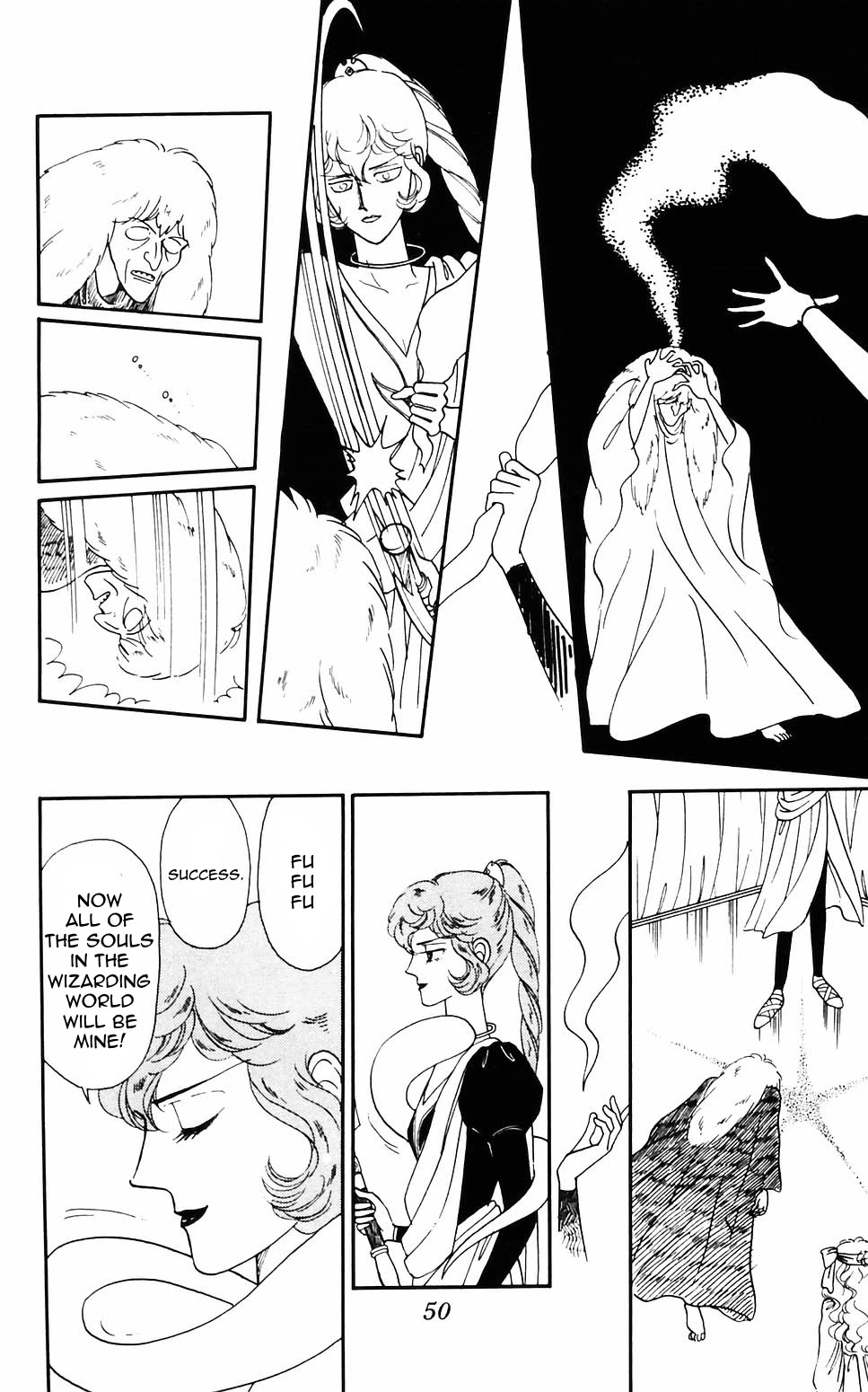 Tokimeki Tonight chapter 57 page 31