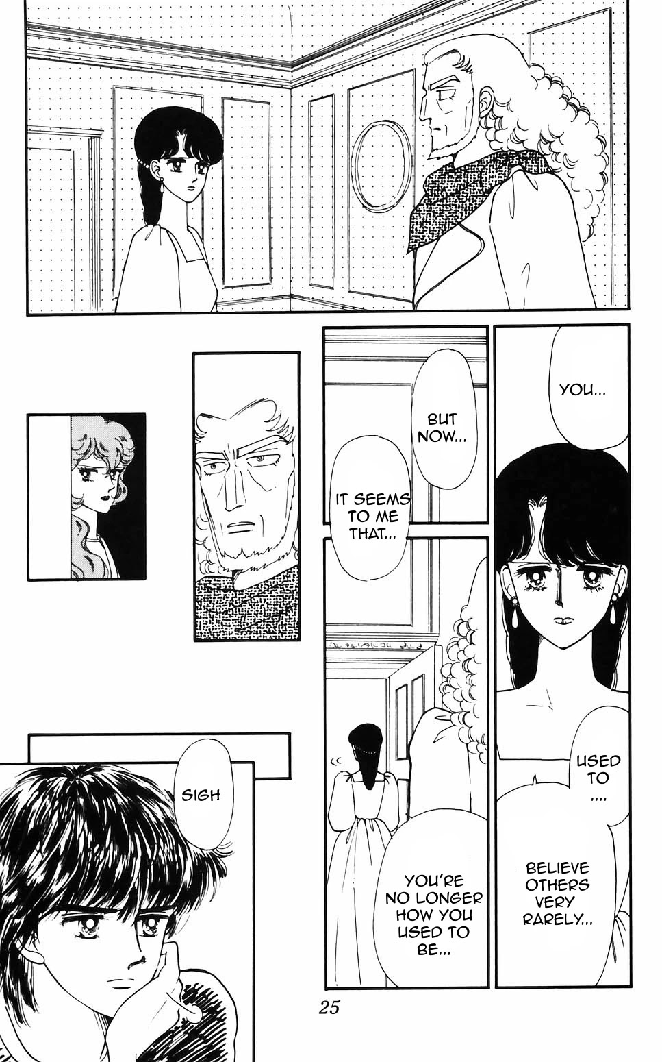 Tokimeki Tonight chapter 57 page 6