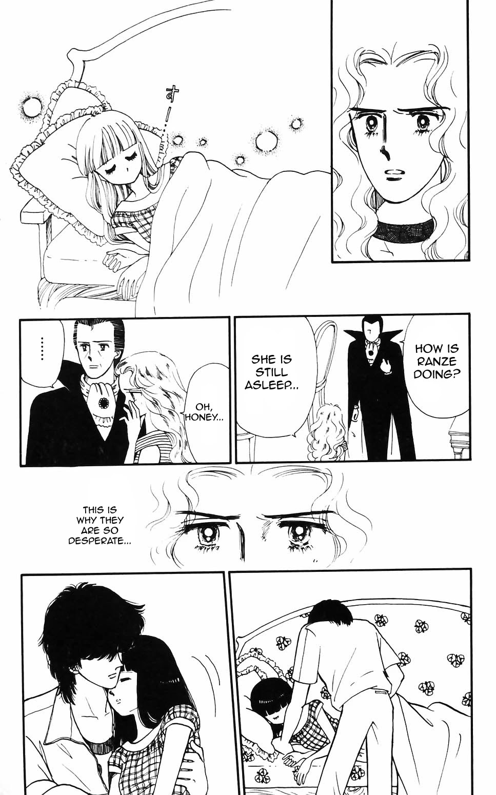 Tokimeki Tonight chapter 58 page 13