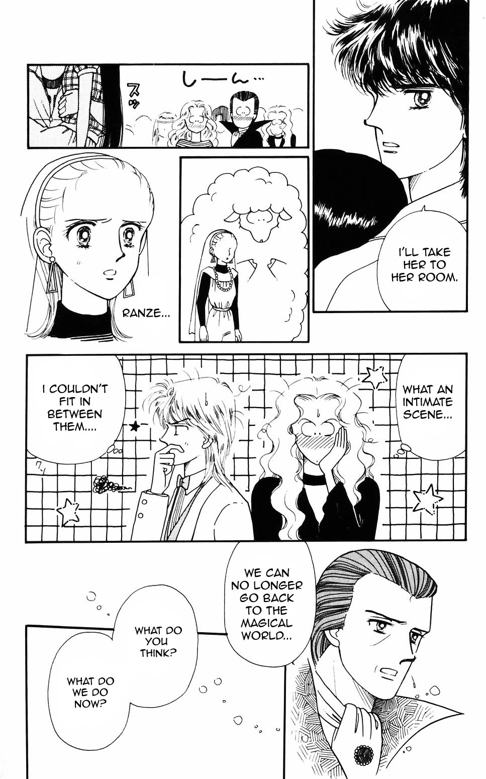 Tokimeki Tonight chapter 58 page 14