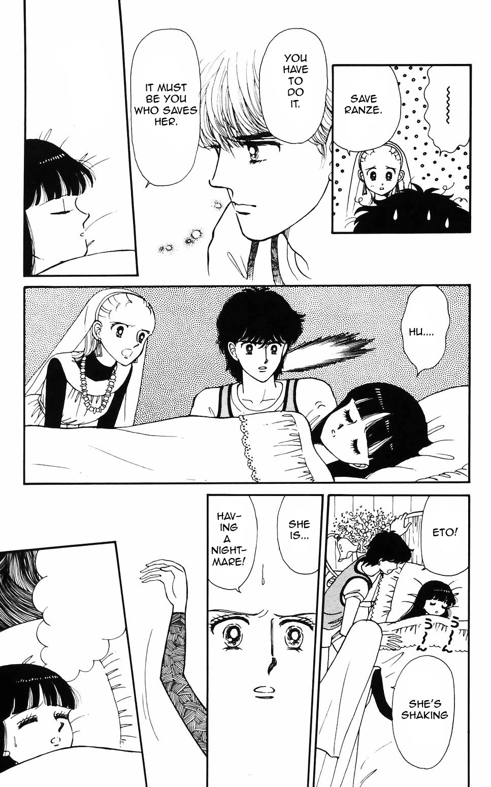 Tokimeki Tonight chapter 58 page 19