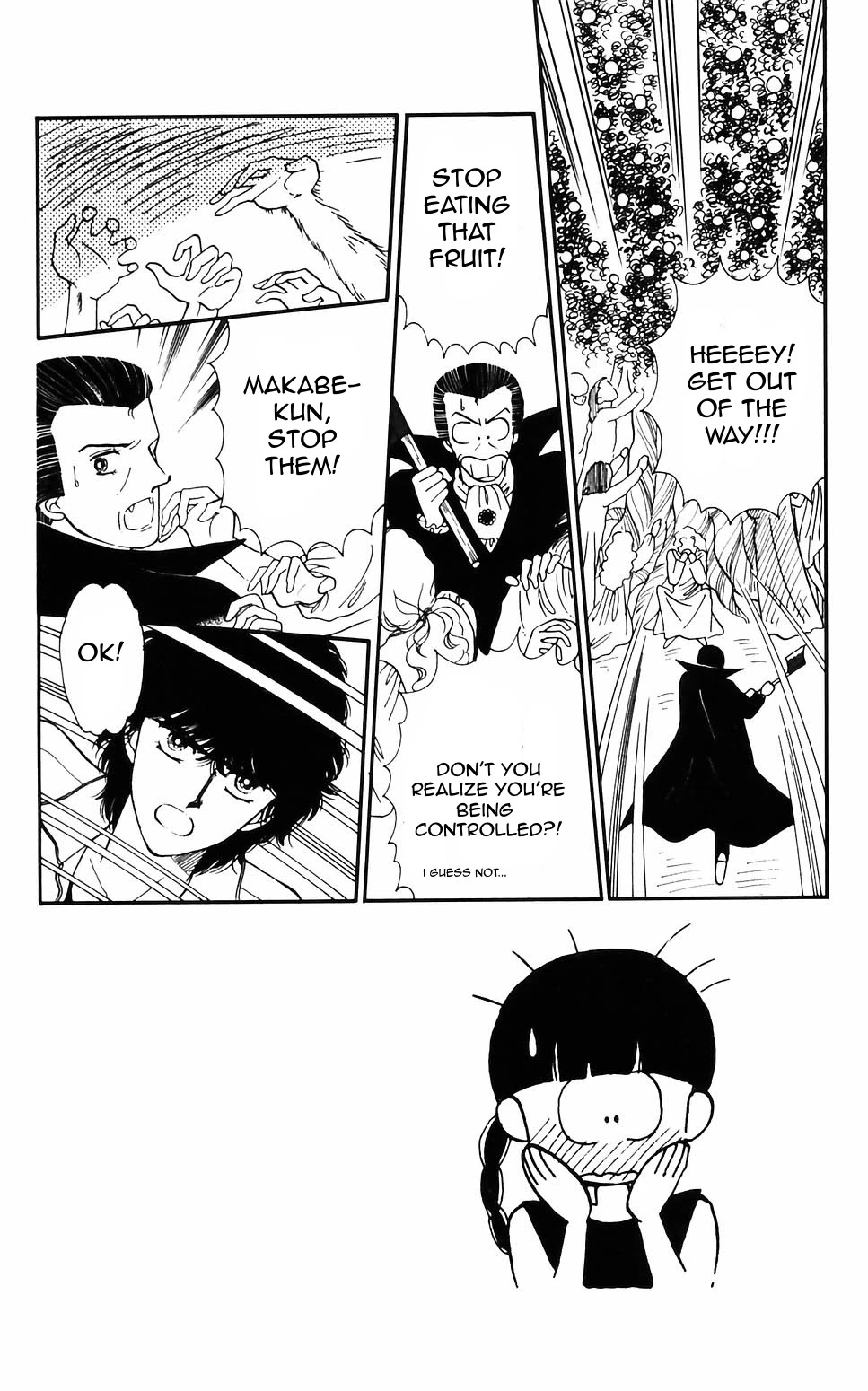 Tokimeki Tonight chapter 58 page 2