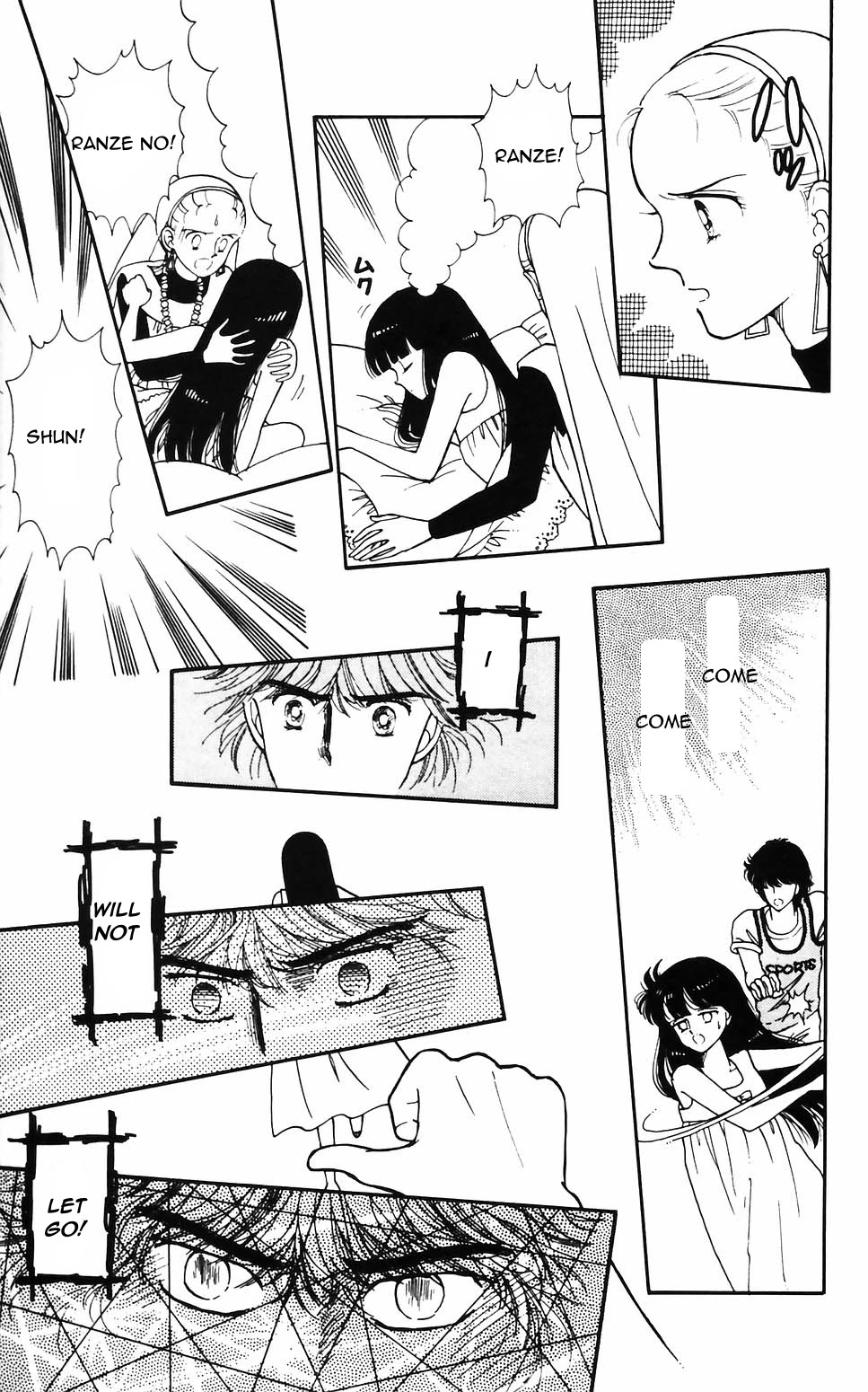 Tokimeki Tonight chapter 58 page 23