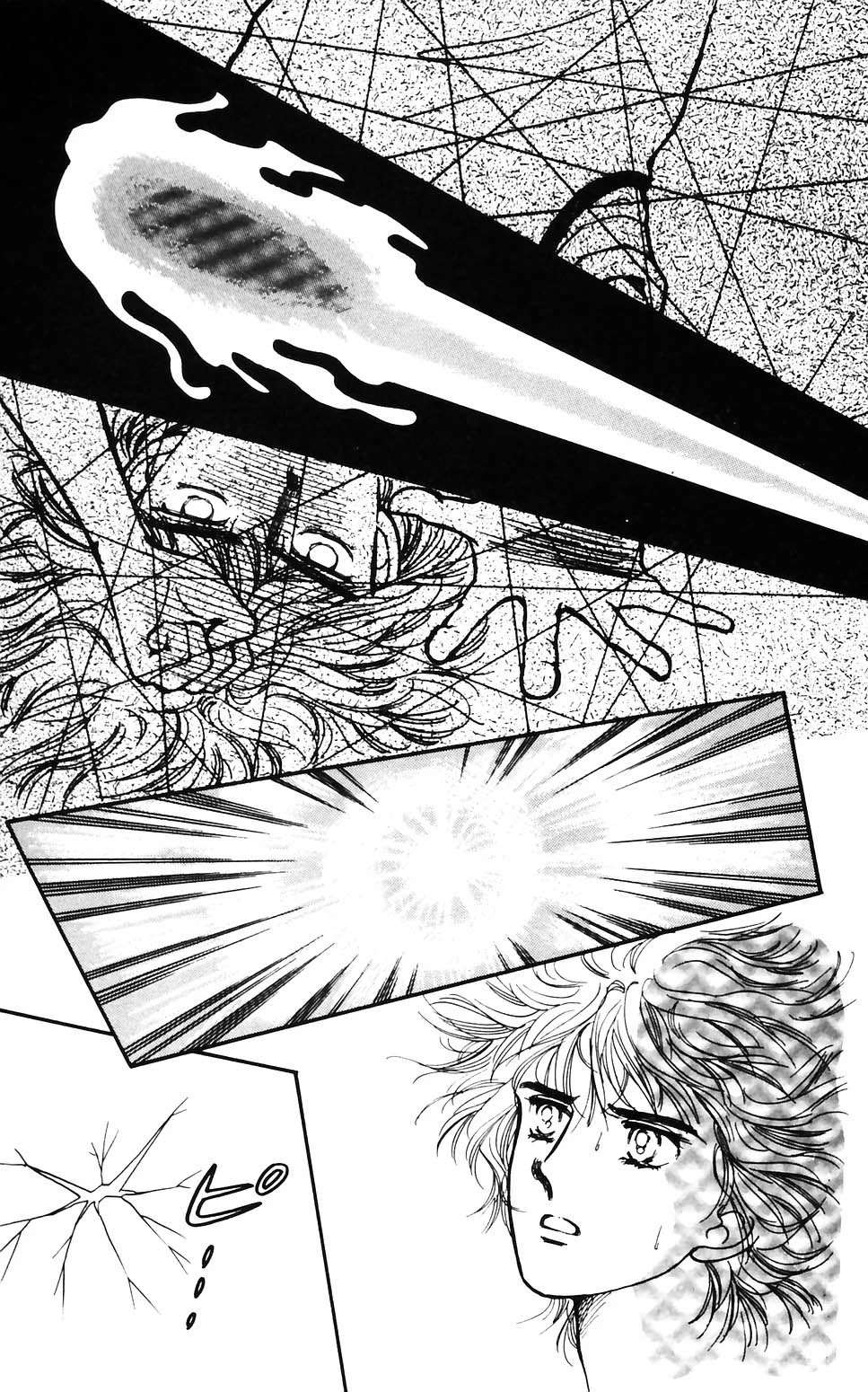 Tokimeki Tonight chapter 58 page 25