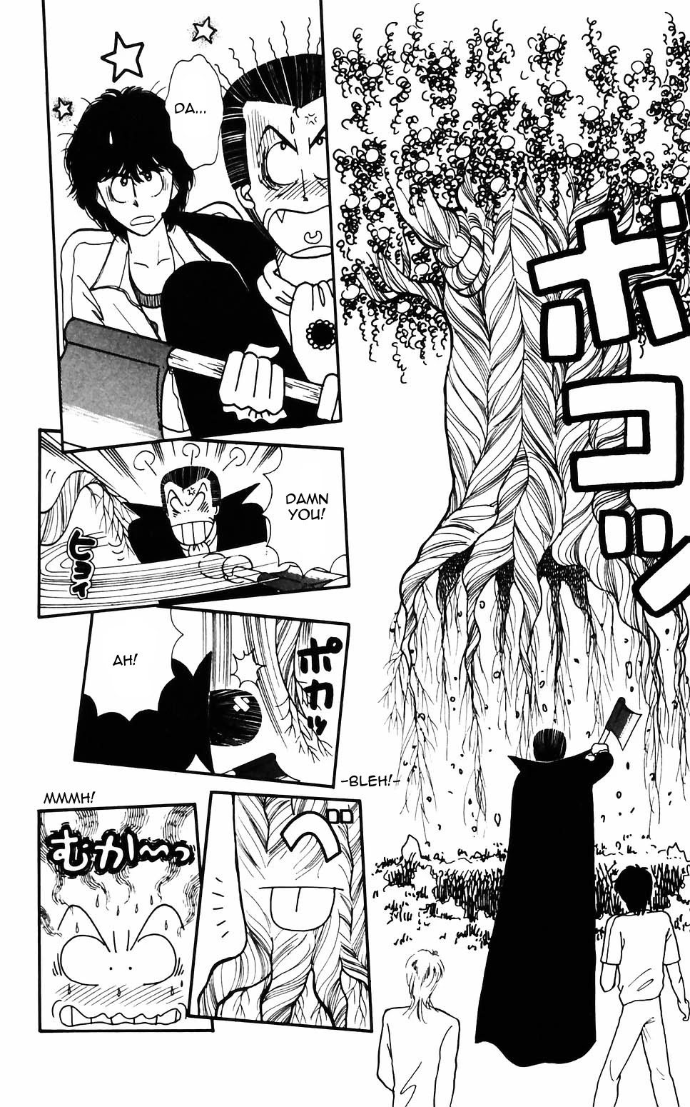 Tokimeki Tonight chapter 58 page 4