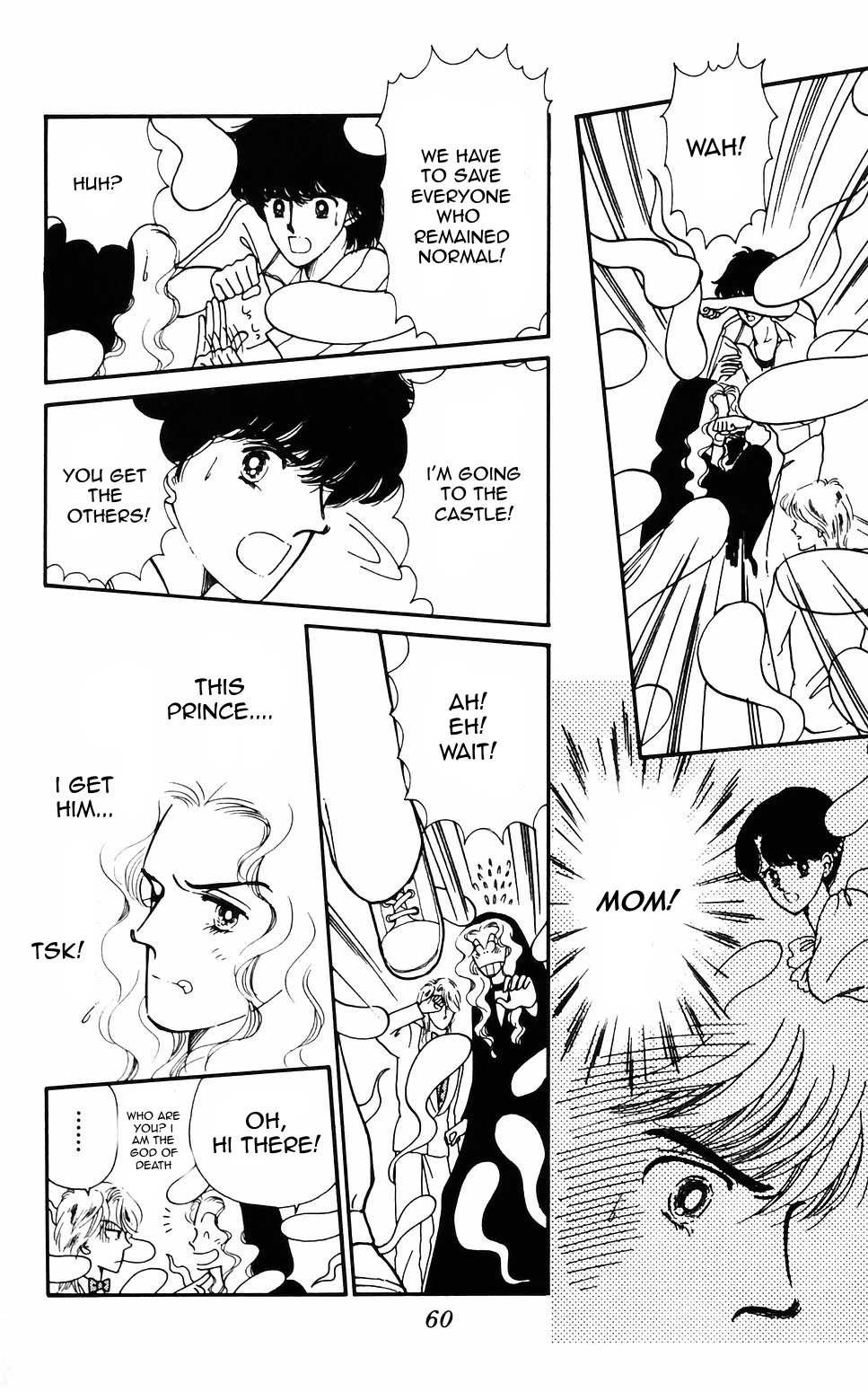 Tokimeki Tonight chapter 58 page 6