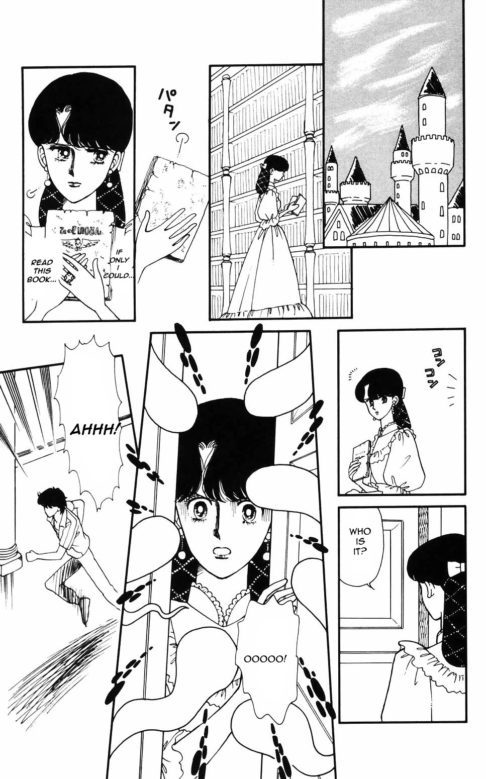 Tokimeki Tonight chapter 58 page 7