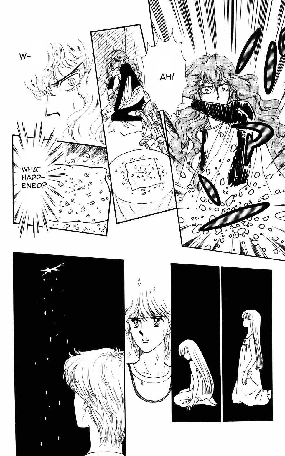 Tokimeki Tonight chapter 59 page 1