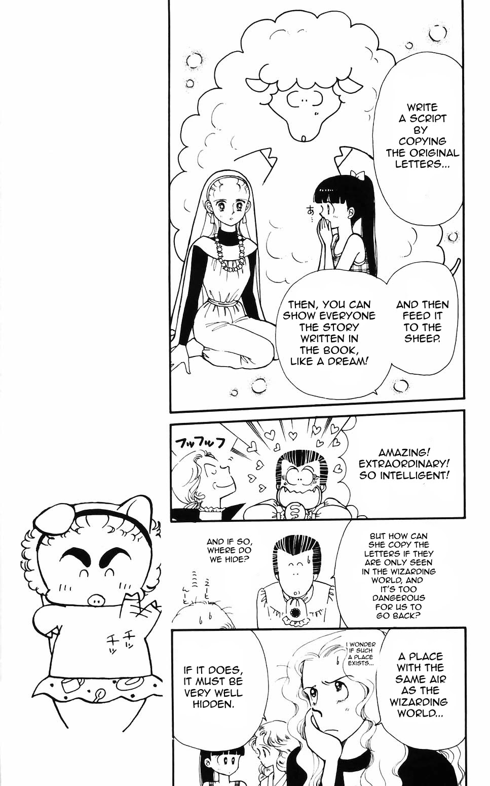 Tokimeki Tonight chapter 59 page 10