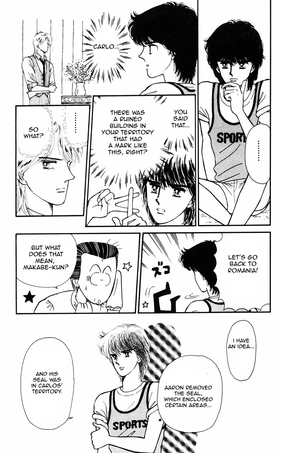 Tokimeki Tonight chapter 59 page 11