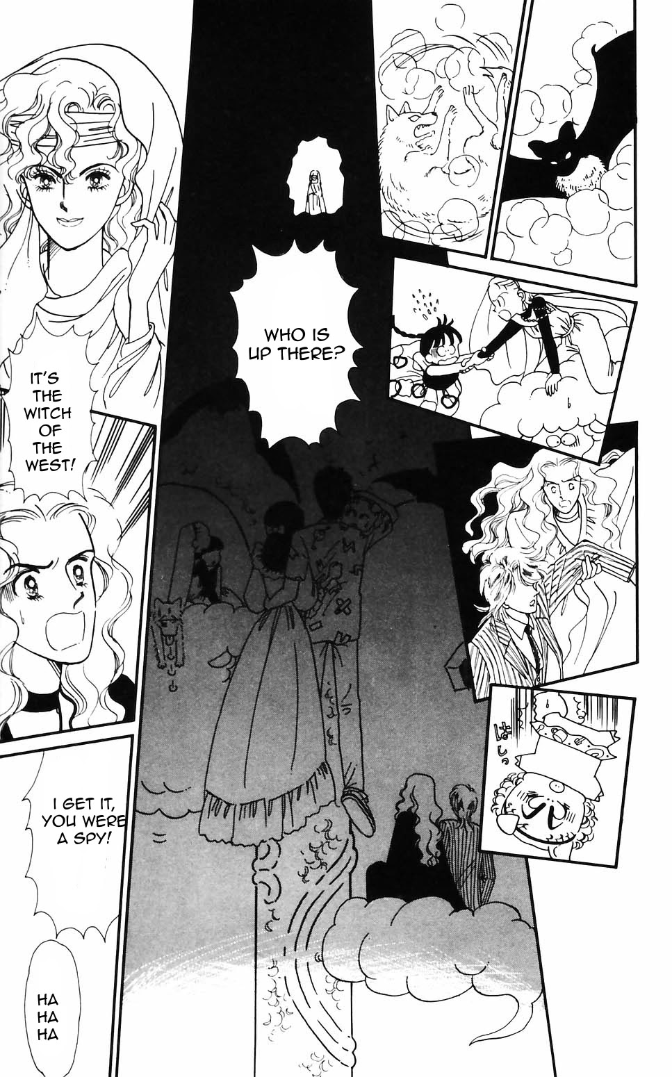 Tokimeki Tonight chapter 59 page 16