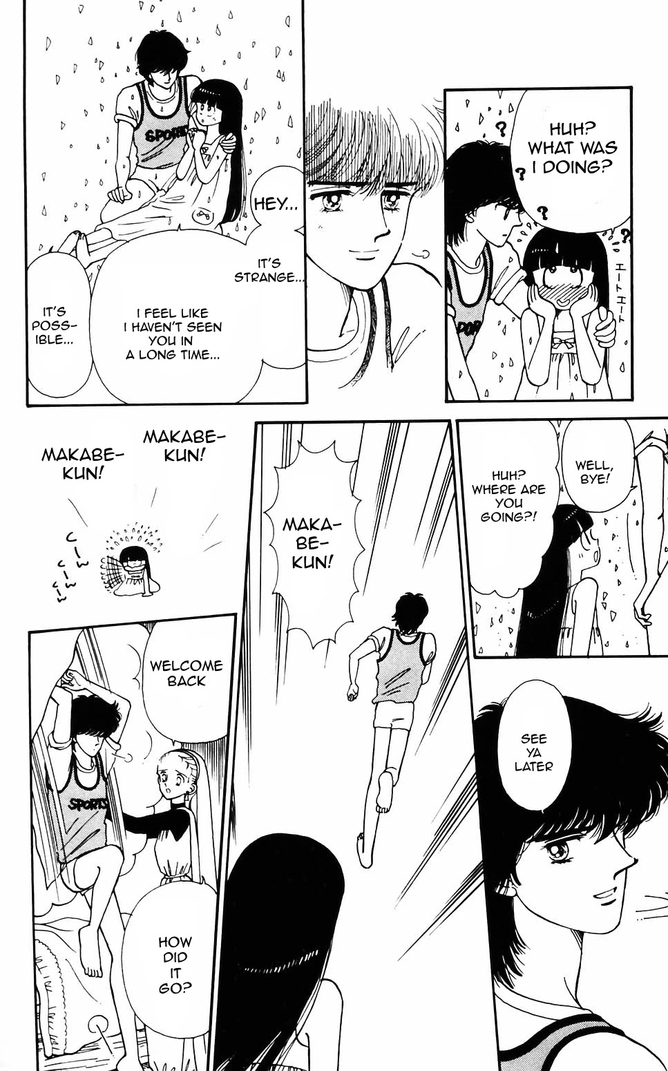 Tokimeki Tonight chapter 59 page 3