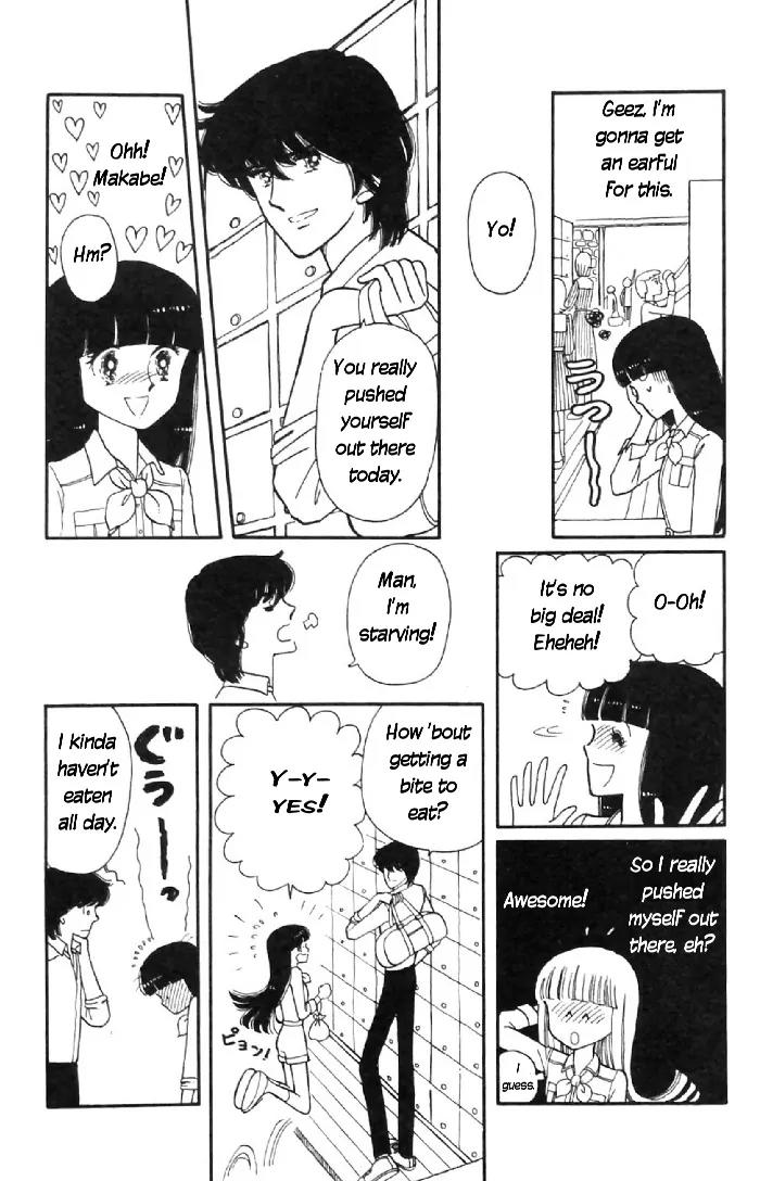 Tokimeki Tonight chapter 6 page 12