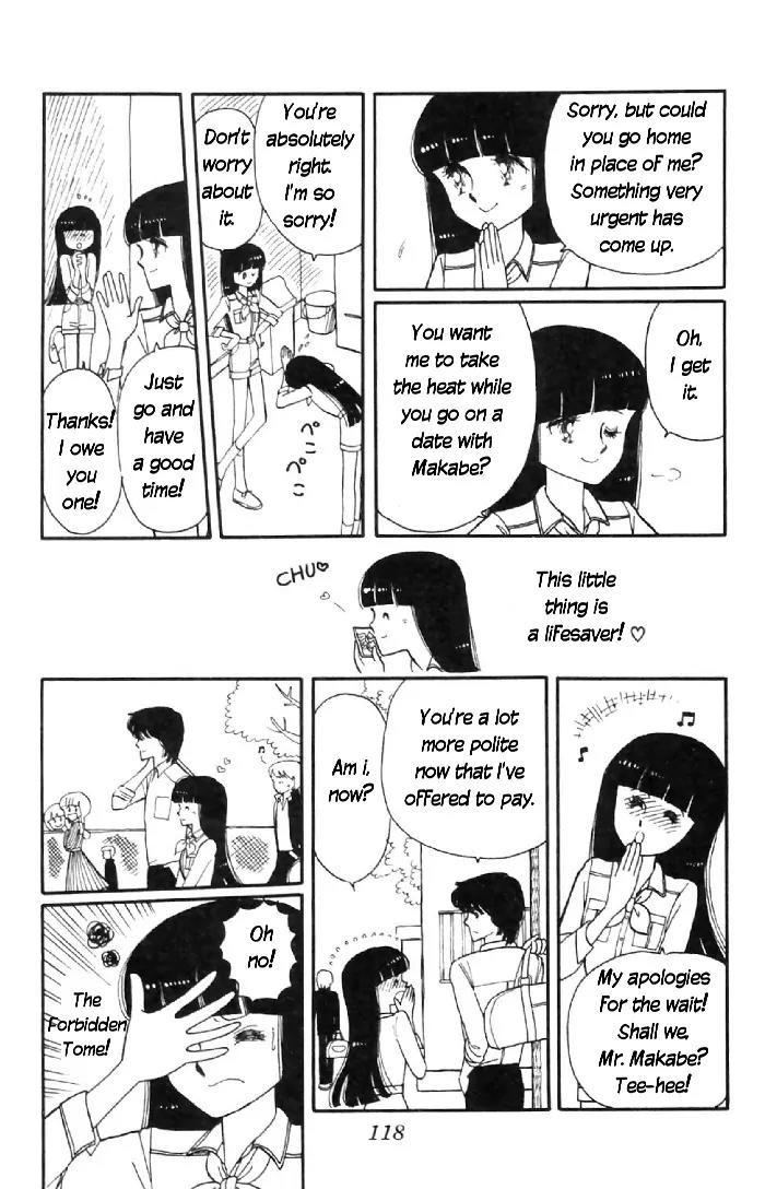 Tokimeki Tonight chapter 6 page 14