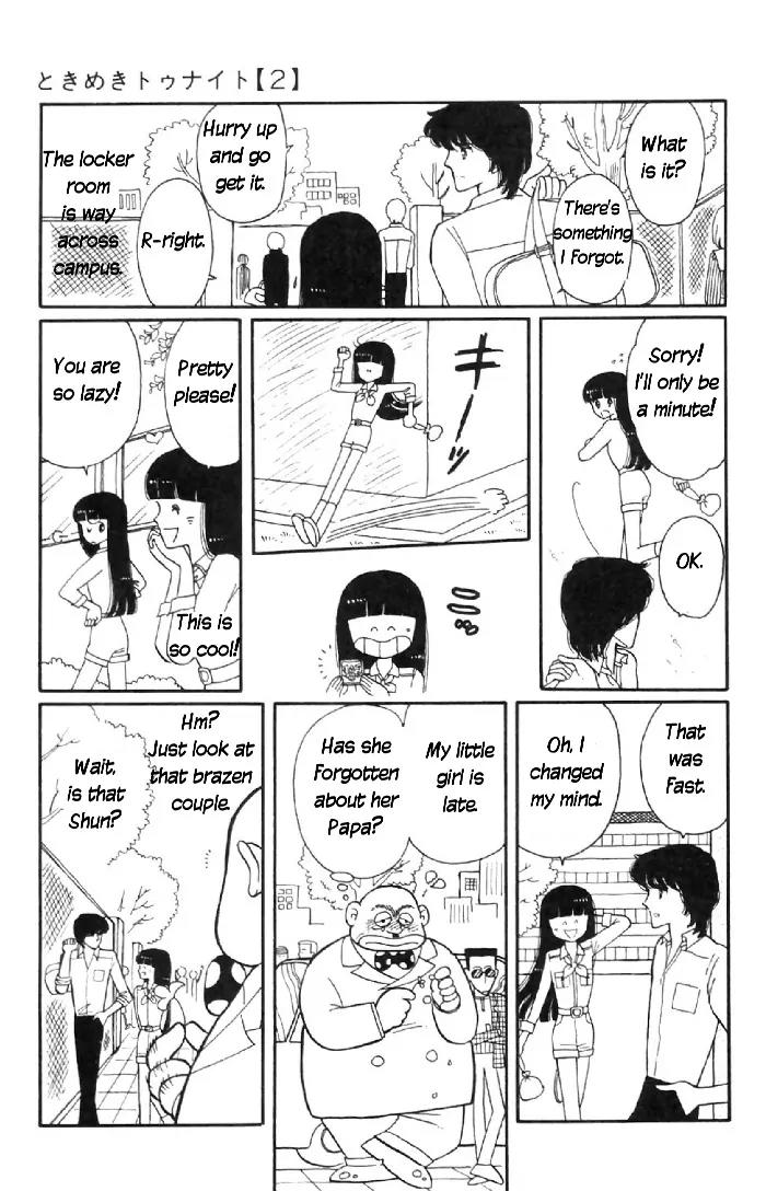 Tokimeki Tonight chapter 6 page 15