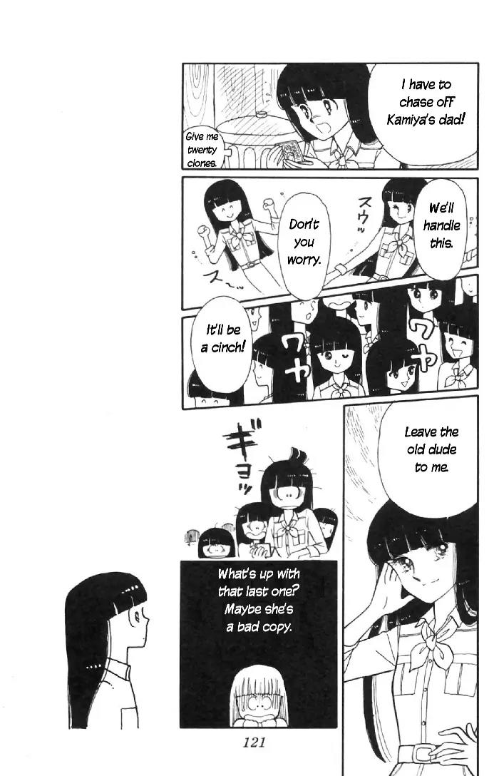 Tokimeki Tonight chapter 6 page 17