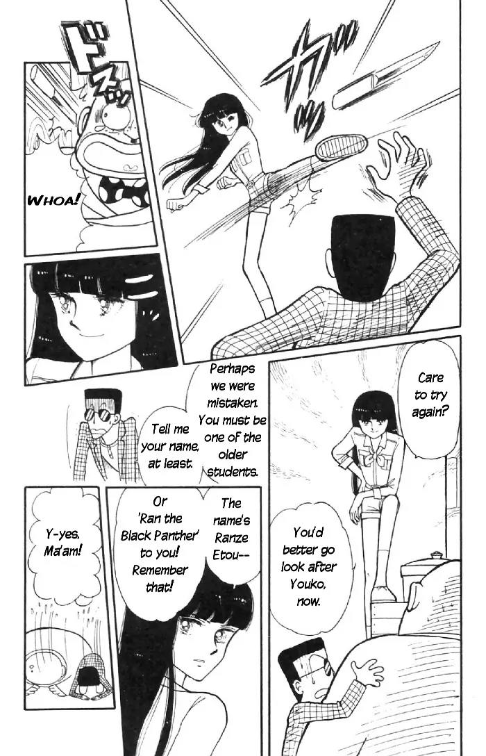 Tokimeki Tonight chapter 6 page 19