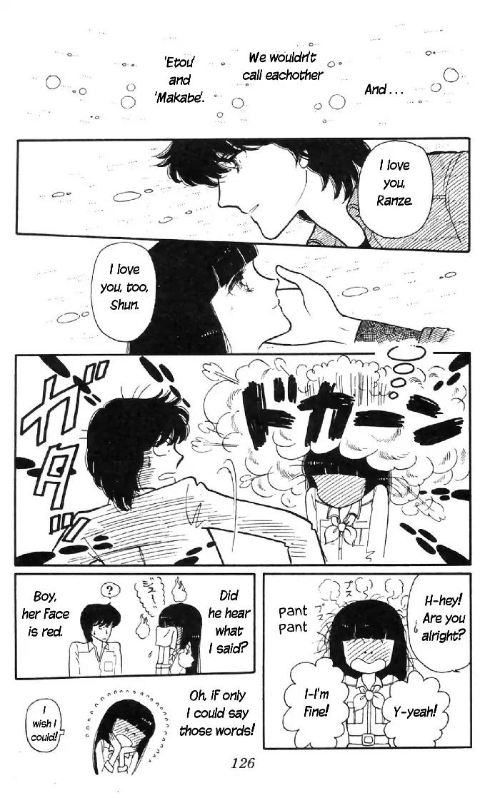 Tokimeki Tonight chapter 6 page 22