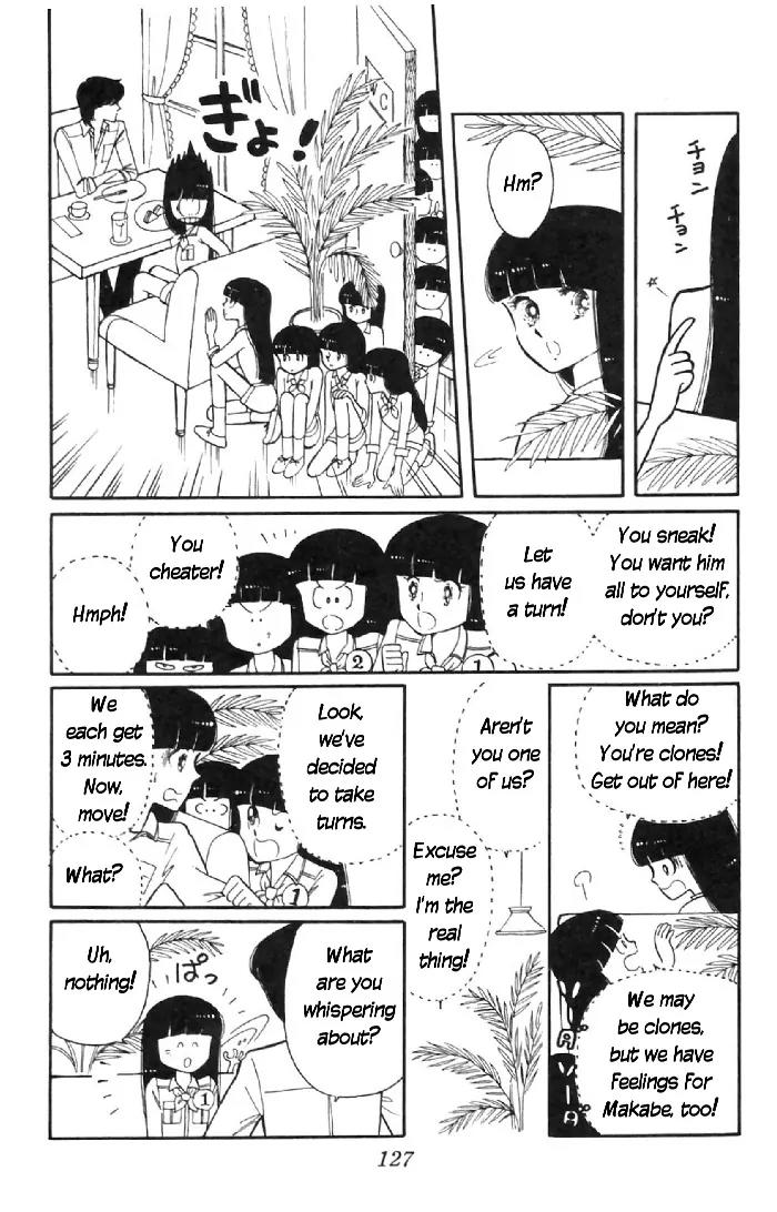 Tokimeki Tonight chapter 6 page 23