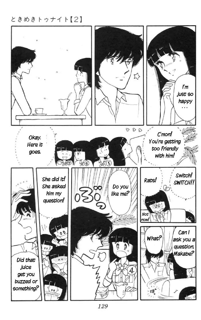 Tokimeki Tonight chapter 6 page 25