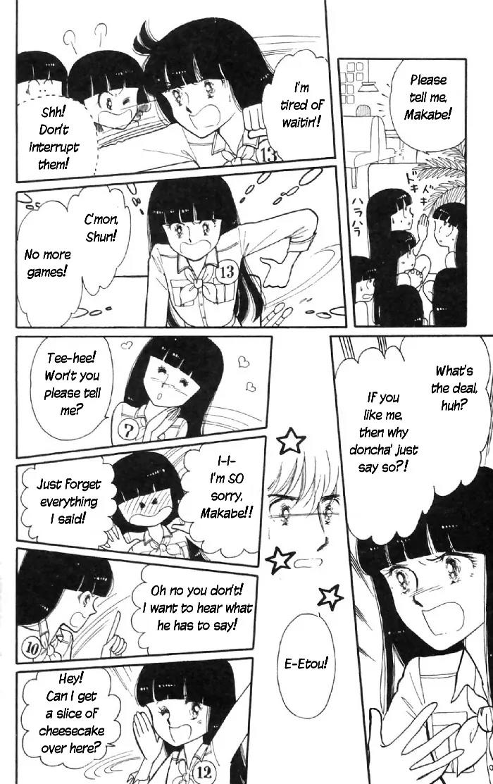 Tokimeki Tonight chapter 6 page 26