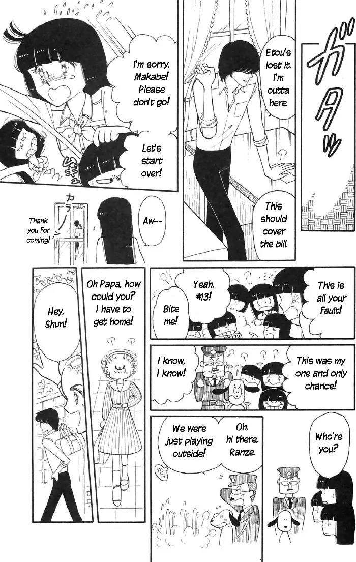 Tokimeki Tonight chapter 6 page 27