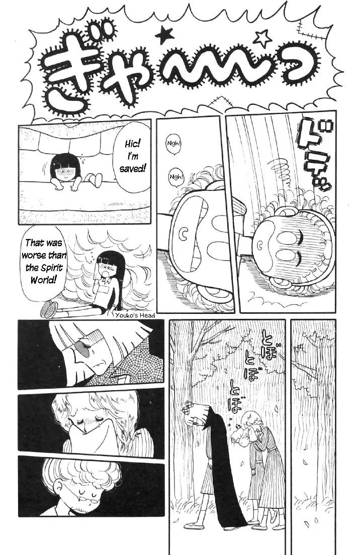 Tokimeki Tonight chapter 6 page 29