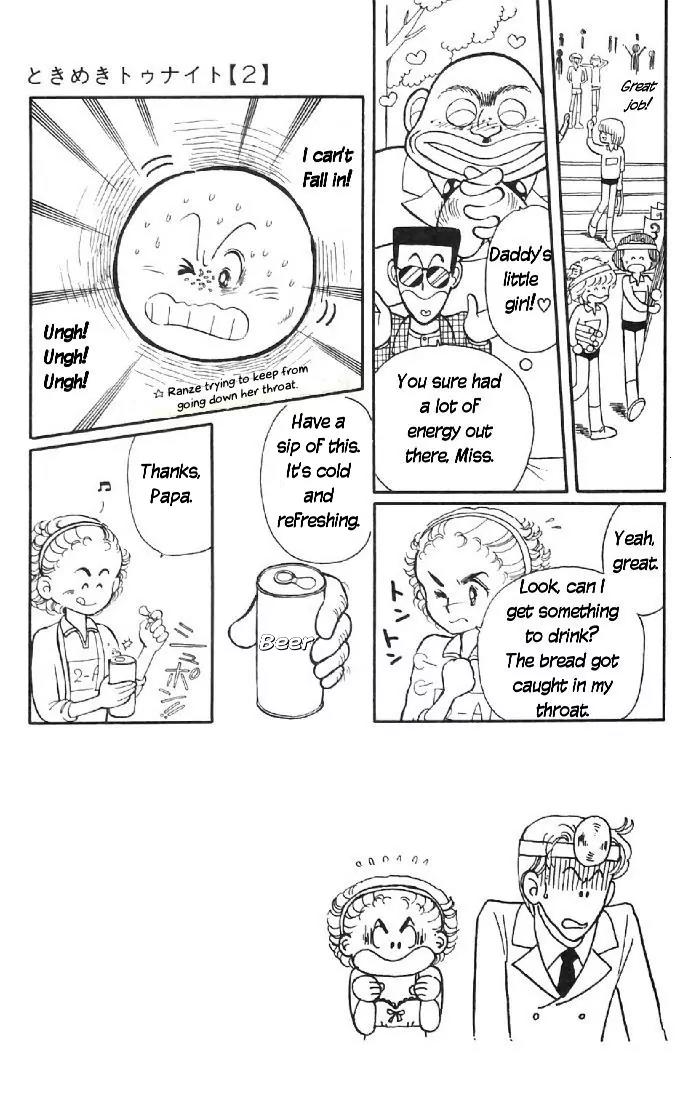 Tokimeki Tonight chapter 6 page 3