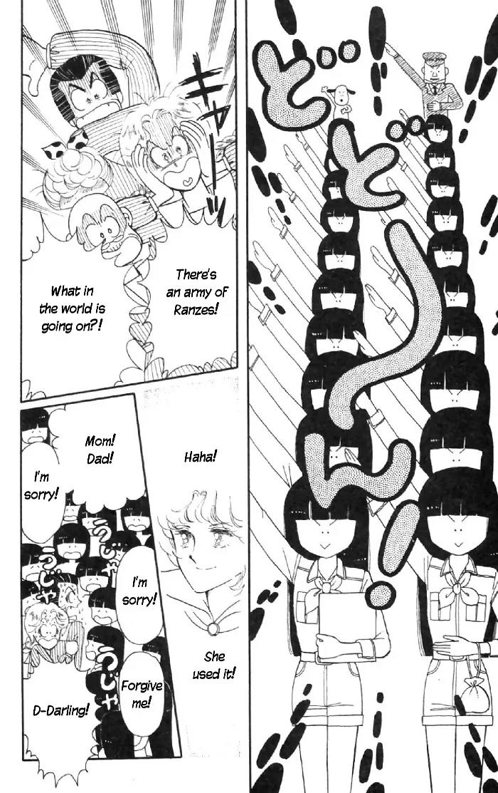 Tokimeki Tonight chapter 6 page 34