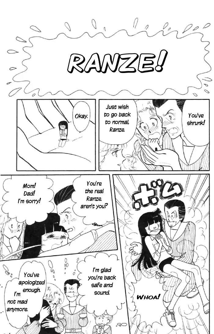 Tokimeki Tonight chapter 6 page 39