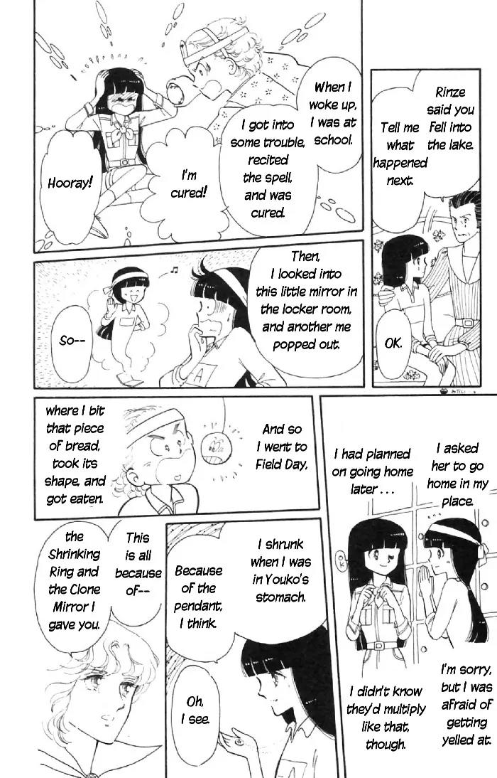 Tokimeki Tonight chapter 6 page 40