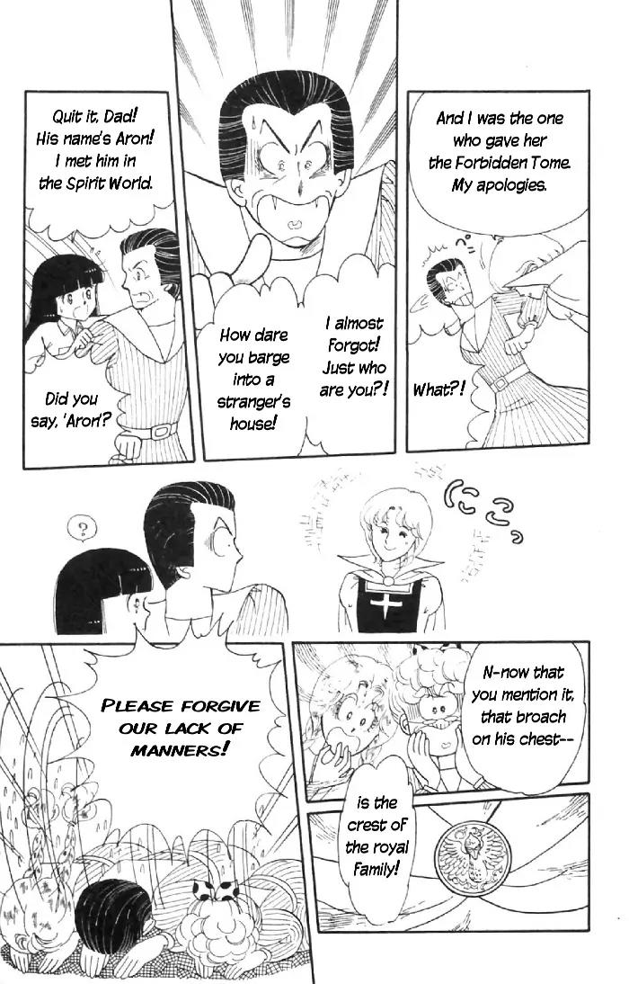 Tokimeki Tonight chapter 6 page 41