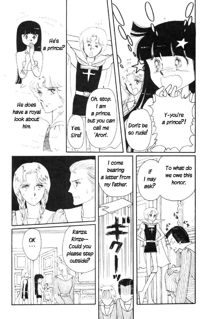 Tokimeki Tonight chapter 6 page 42