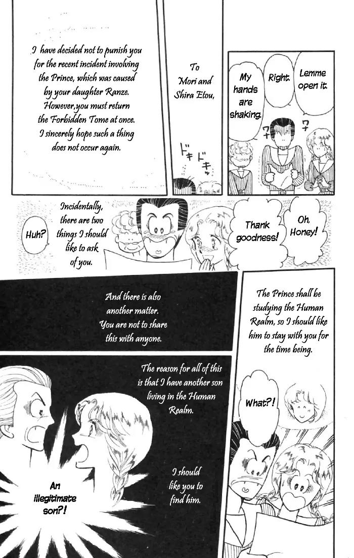Tokimeki Tonight chapter 6 page 43