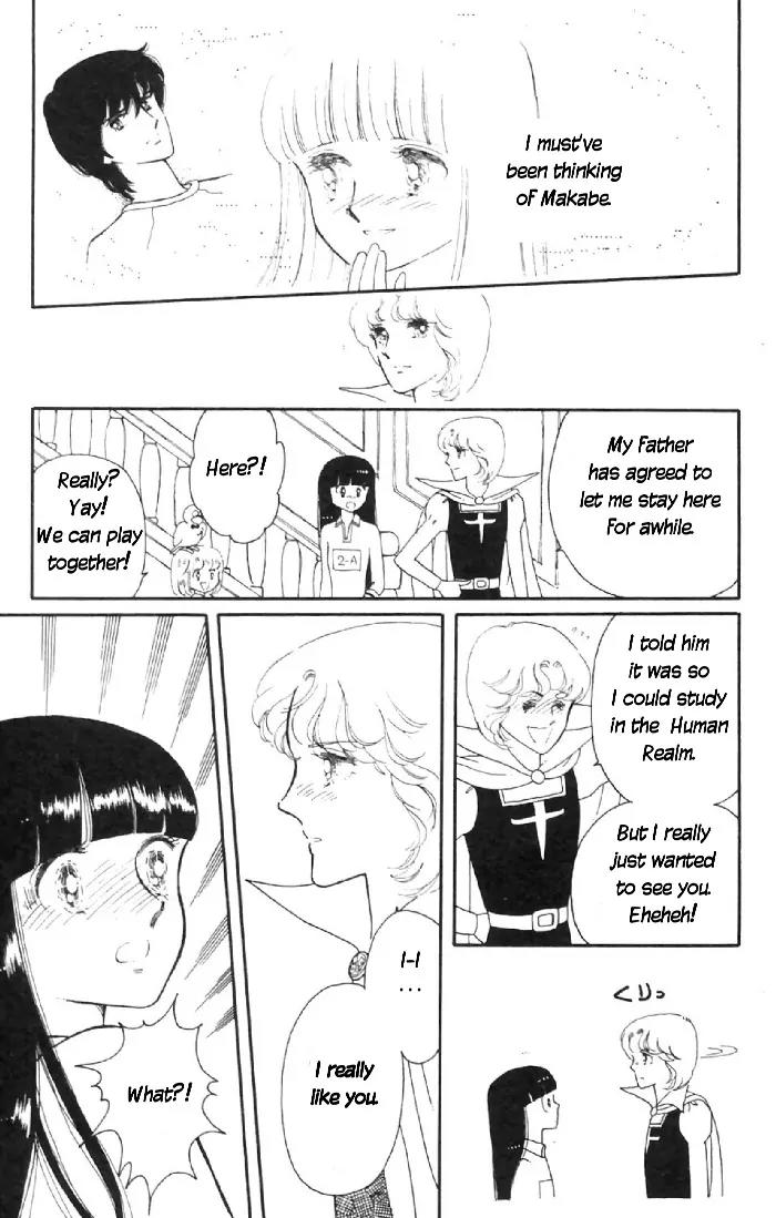 Tokimeki Tonight chapter 6 page 45