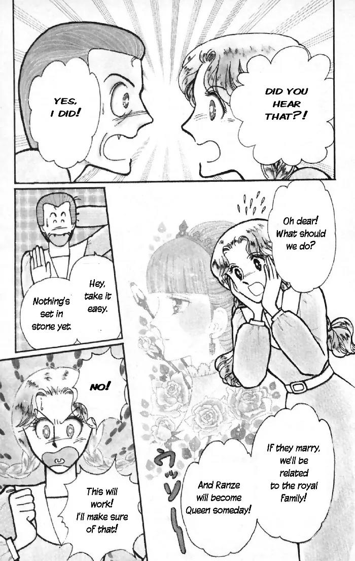 Tokimeki Tonight chapter 6 page 47