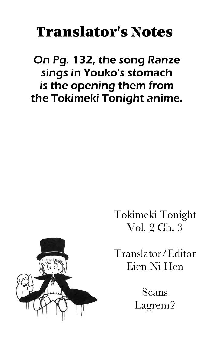 Tokimeki Tonight chapter 6 page 48