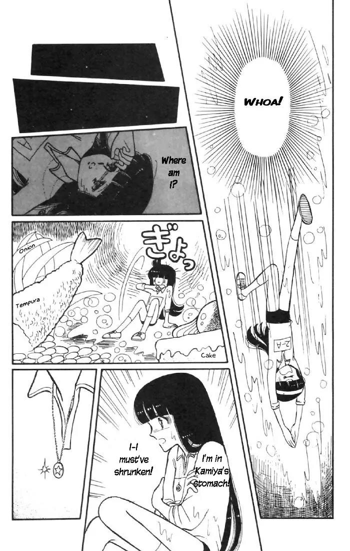 Tokimeki Tonight chapter 6 page 5