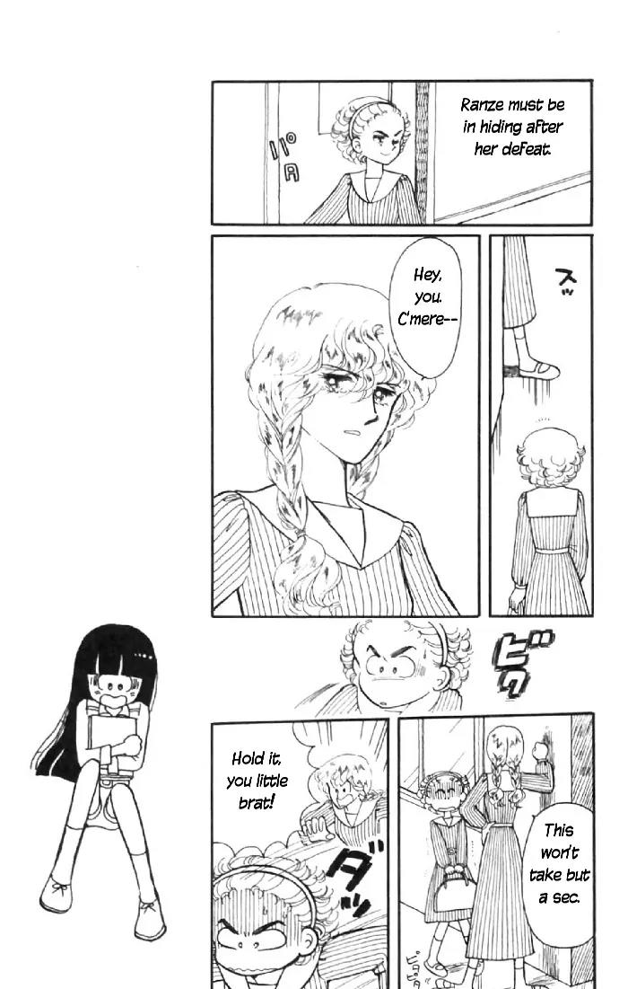Tokimeki Tonight chapter 6 page 7