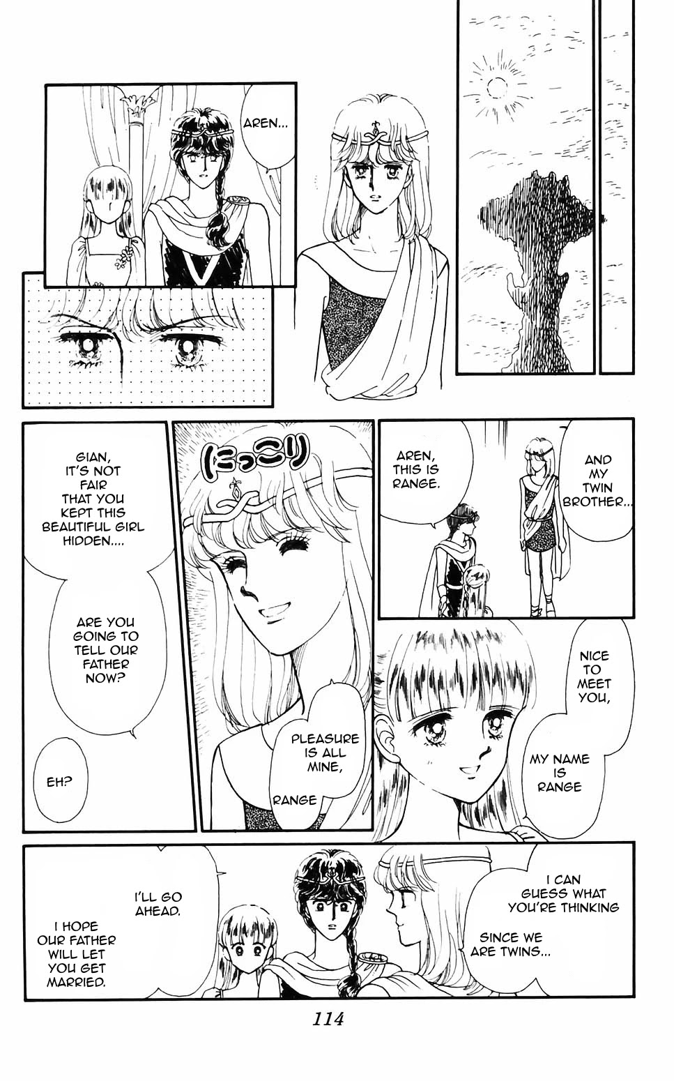 Tokimeki Tonight chapter 60 page 12