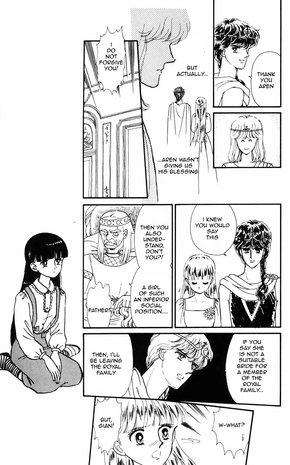 Tokimeki Tonight chapter 60 page 13