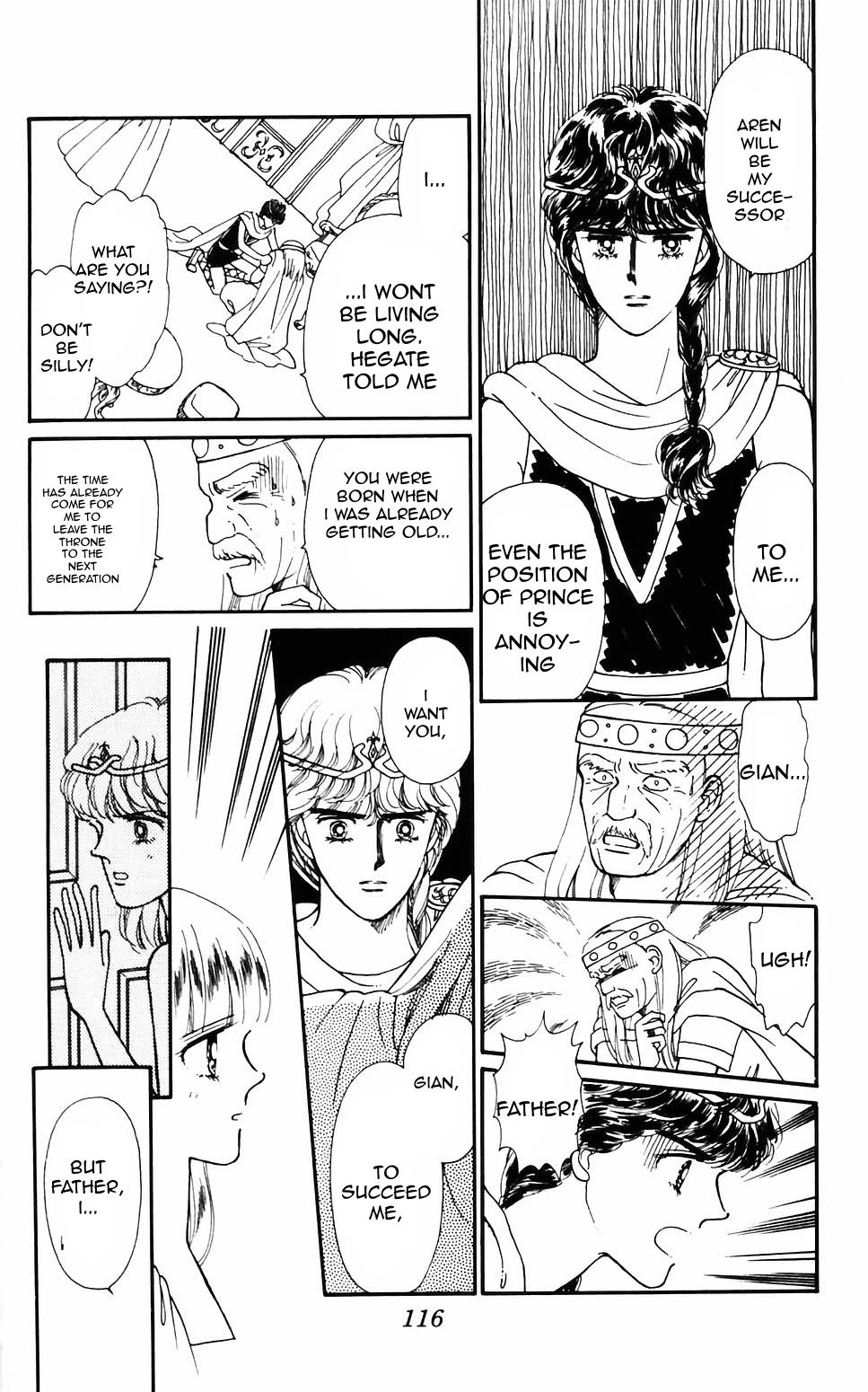 Tokimeki Tonight chapter 60 page 14