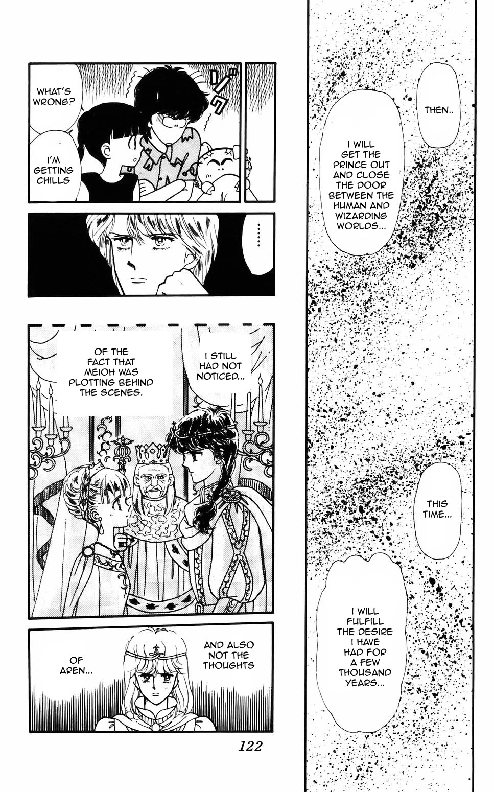 Tokimeki Tonight chapter 60 page 20