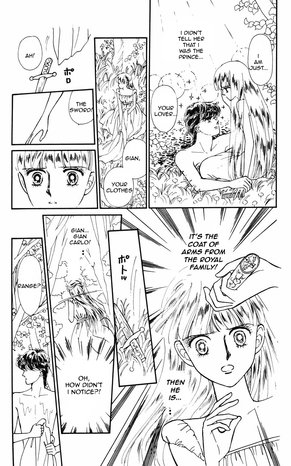 Tokimeki Tonight chapter 60 page 9