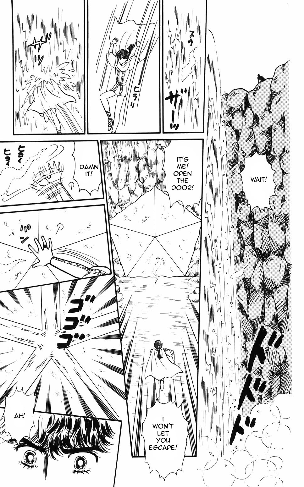 Tokimeki Tonight chapter 61 page 11