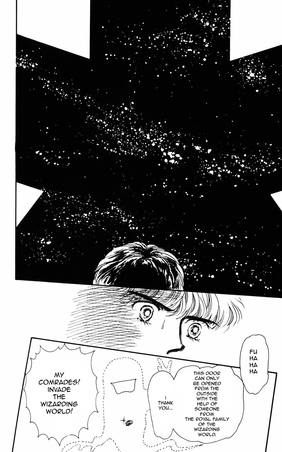 Tokimeki Tonight chapter 61 page 12