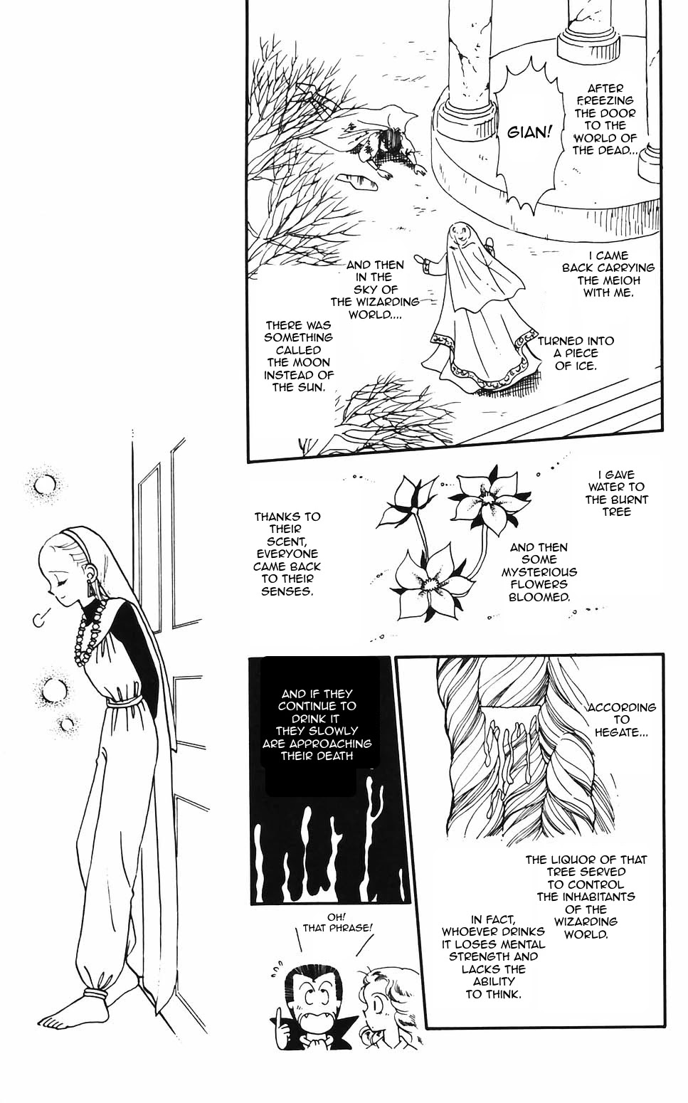 Tokimeki Tonight chapter 61 page 15