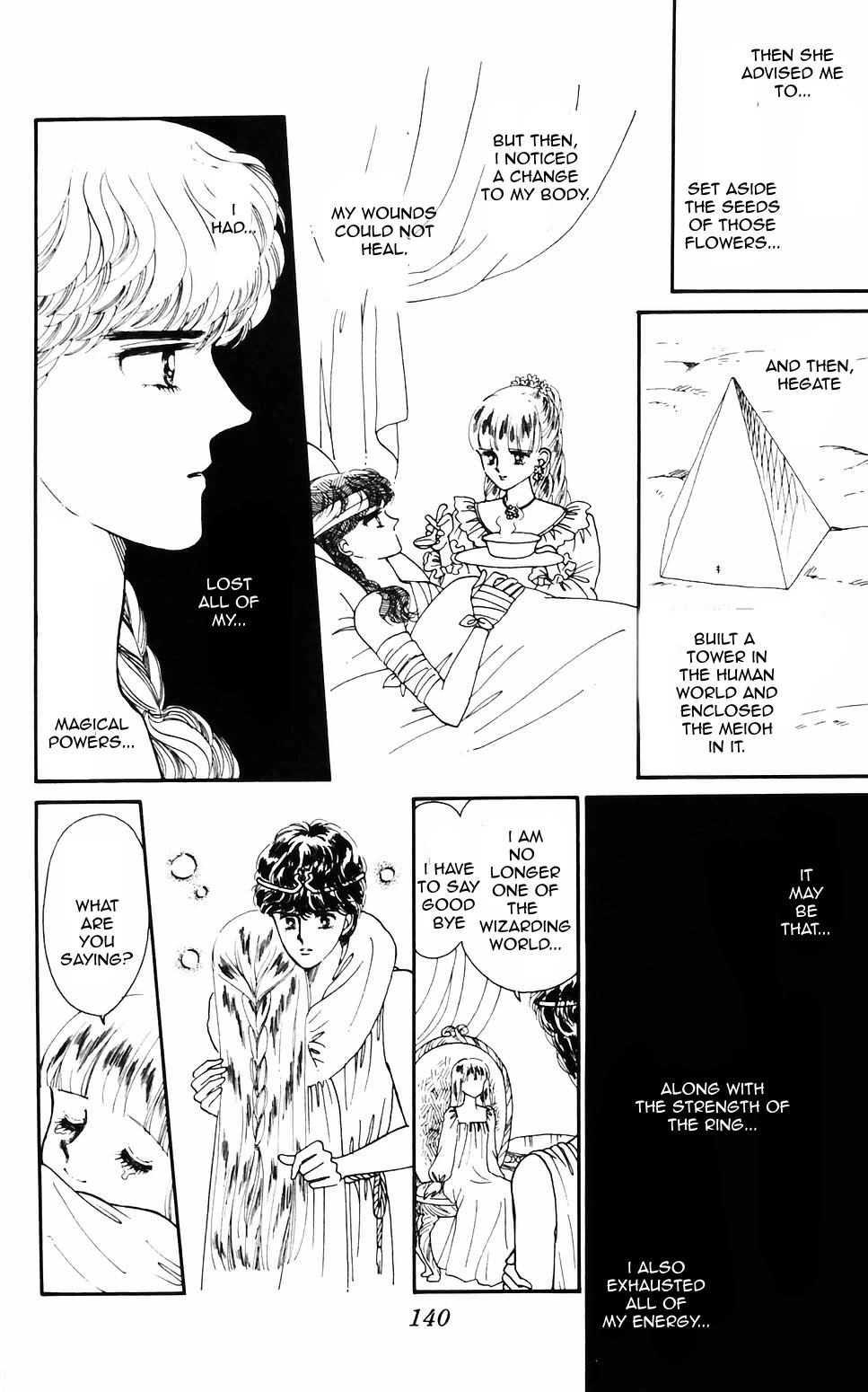 Tokimeki Tonight chapter 61 page 16