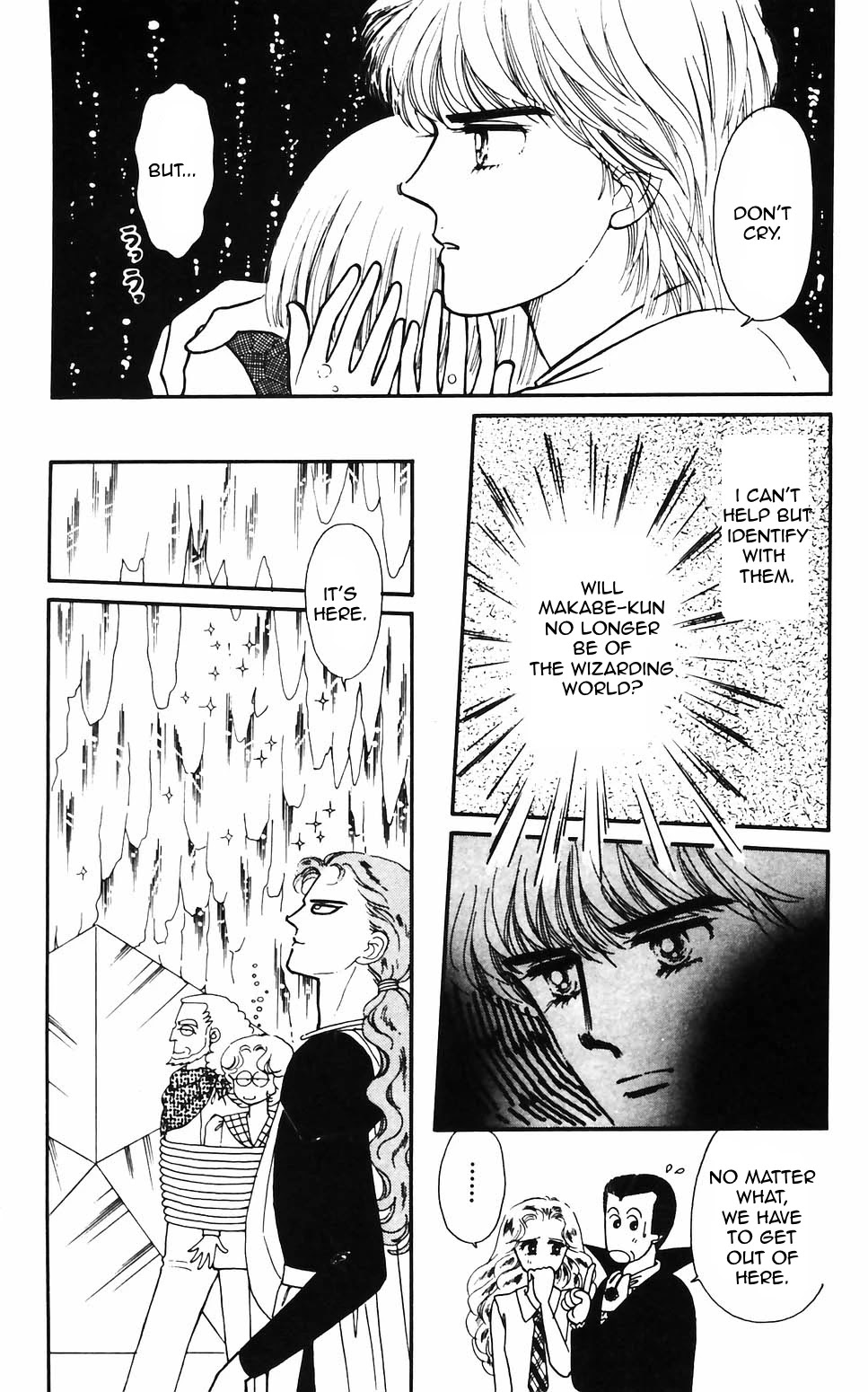 Tokimeki Tonight chapter 61 page 19